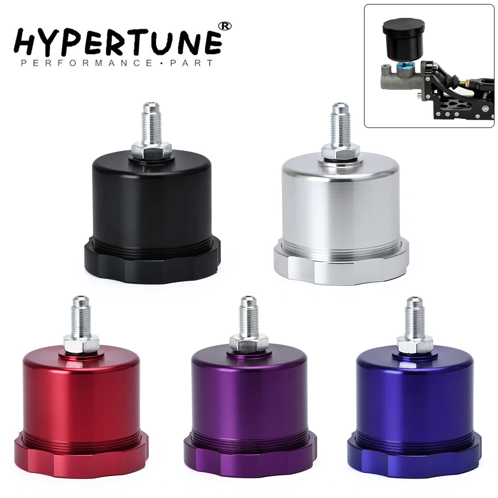 Aluminum Car Hydraulic Drift Rally Handbrake Oil Tank For Fluid Reservoir E-brake HT4611