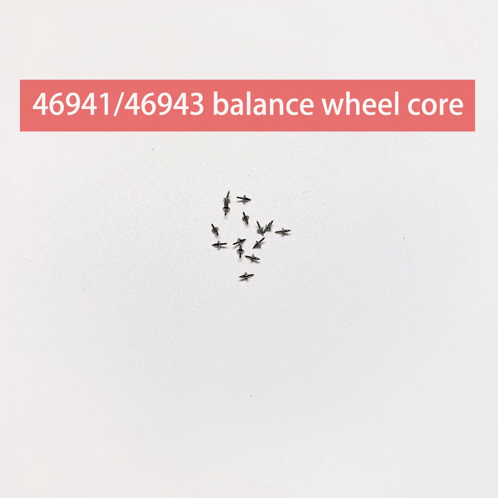 Watch Accessories Balance Wheel Core Fit Orient Double Lion 46941 46943 Movement Suitable for Movement Balance Wheel Parts