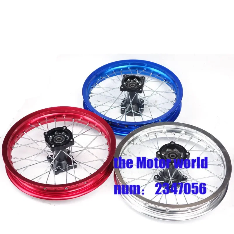 Dirt Bike Pit rear 14 inch Rims 14\