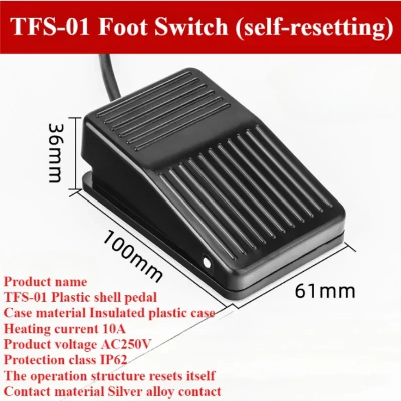 IMC Hot SPDT non-slip instantaneous electric foot switch TFS-01 TFS-201 instantaneous electric foot switch