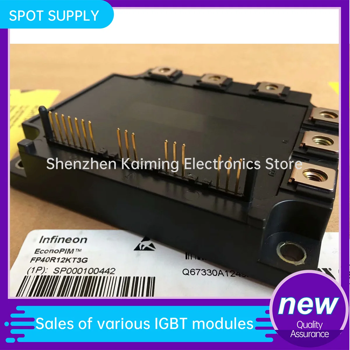 6MBP150NA060 6MBP100NA060 6MBP75NA060 6MBP50NA060 NEW MODULE