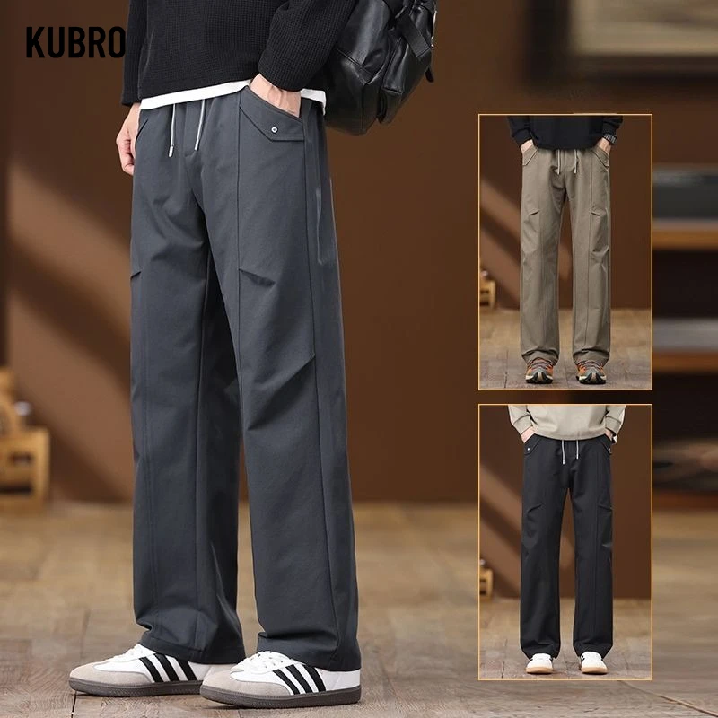 

Осенние новые корейские мужские прямые брюки на шнурке, модные свободные широкие брюки, мужские спортивные штаны-карго с эластичной резинкой на талии и карманами