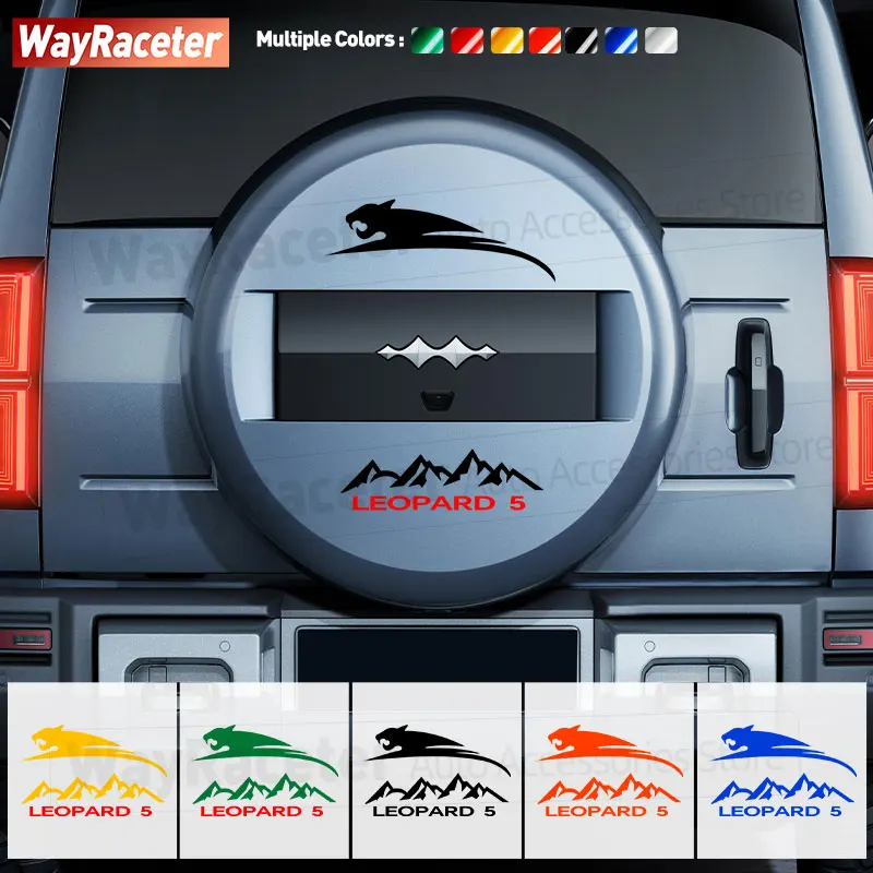 

Светоотражающая наклейка на заднюю запасную шину багажника автомобиля, виниловая наклейка для бездорожья для BYD Fang Cheng Bao Leopard 5 2024 2025, аксессуары