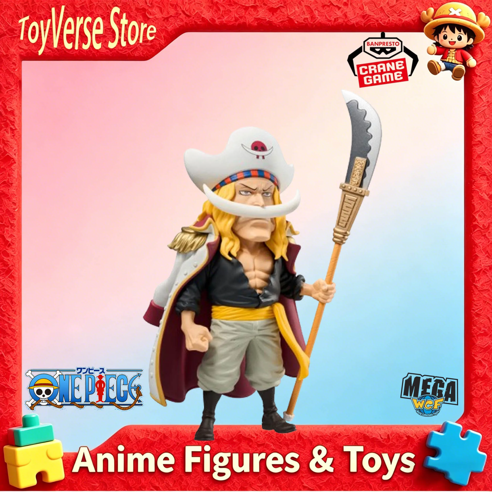 

Brand New Genuine In Stock Banpresto World Collectible Figure Edward Newgate Figure Anime One Piece Model Gift