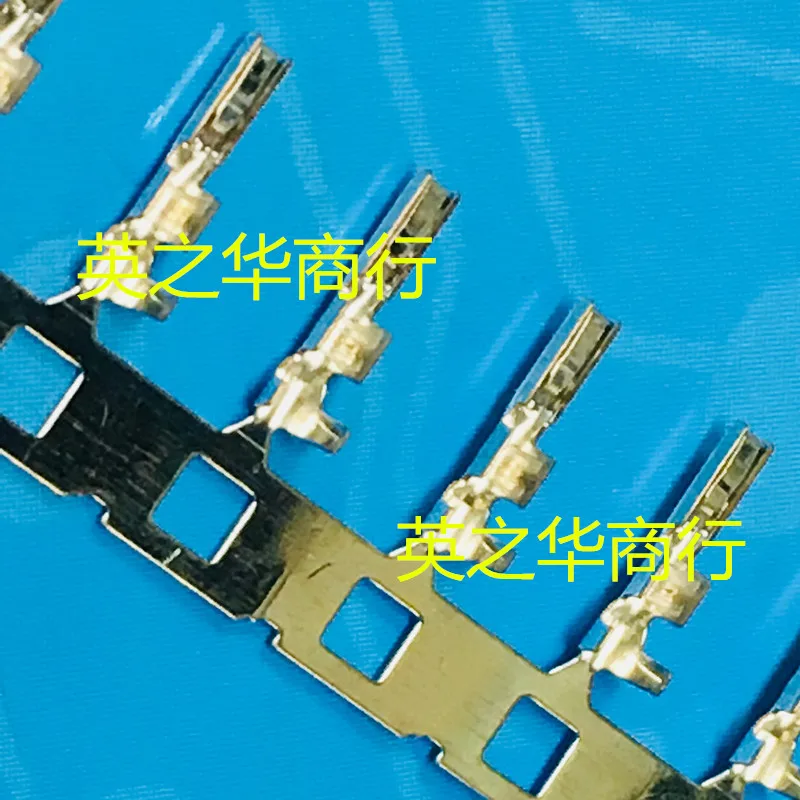 50Pcs Orginal Nieuwe SZE-002T-P0.3 Terminal Pin