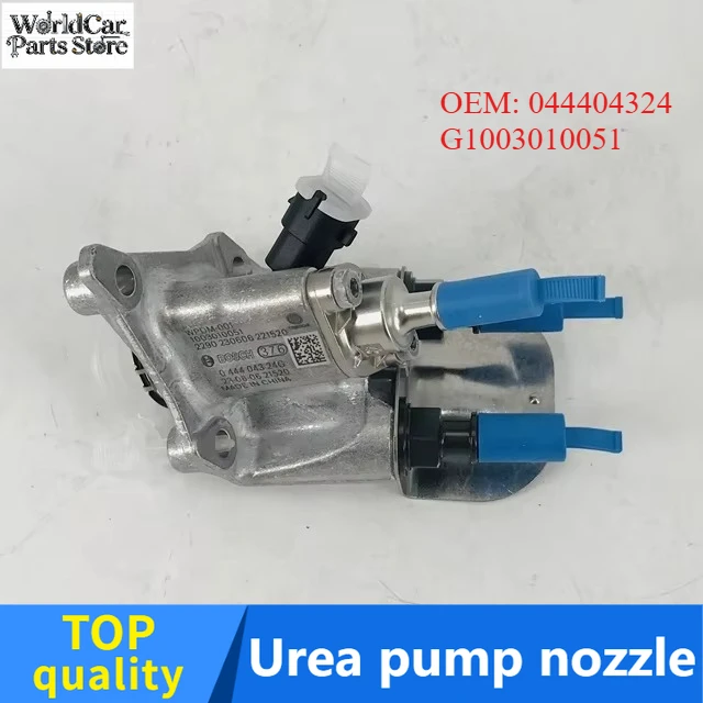 

New Weichai Urea Nozzle Truck Model Compatible with Spray Valve OEM: 044404324 G1003010051