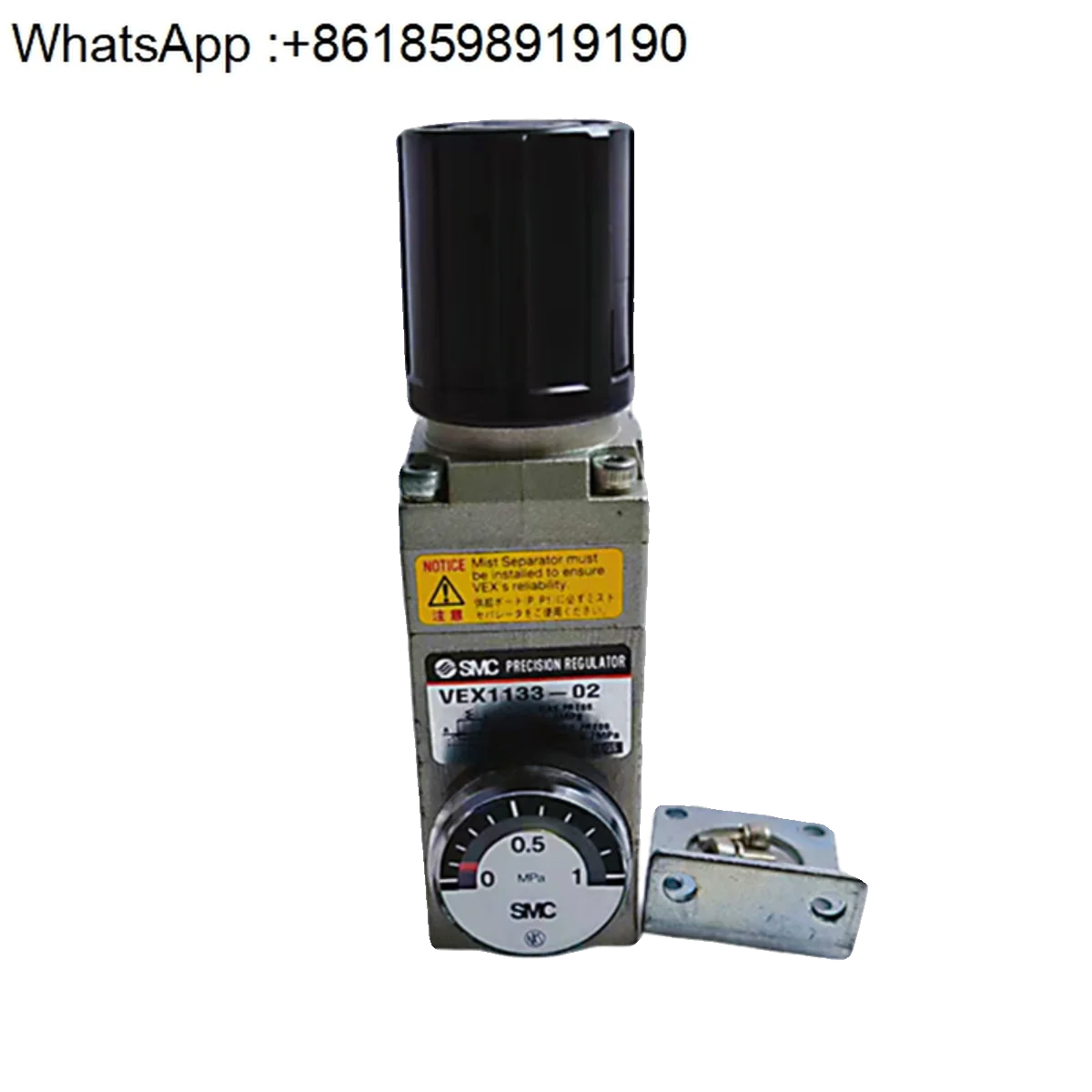 

VEX1133-02 VEX1133-01 BG FG VEX1133-02N-X242 X259 VEX1A33-01