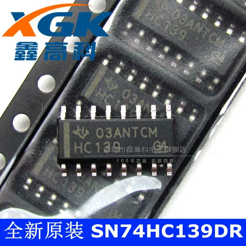 Free shipping   -SN74HC139DR HC139  SOP16     10PCS