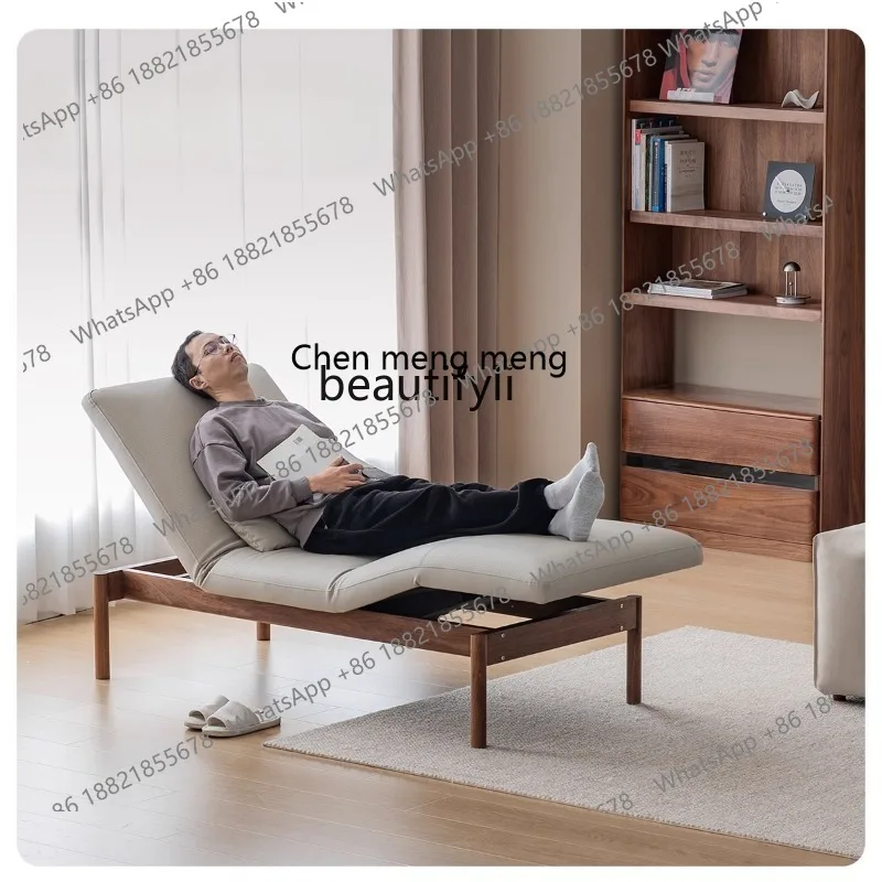 Functional Chaise Lounge Black Walnut Electric Adjustable Chaise Single Lift Bed Leisure