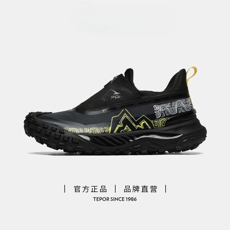 Original Brand Comfortable Mid-Top Trekking Sneakers Top Quality Wearable Outdoor Hiking Shoe Anti Slip Mountain Climbing Boot