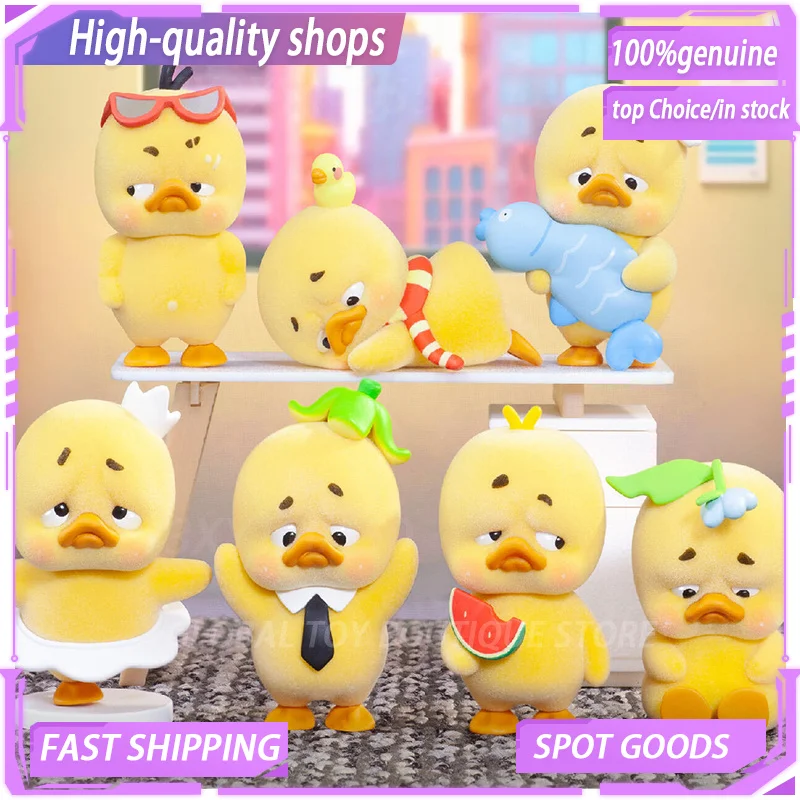 

Новая подлинная аннозирующая утка без внутреннего потребления, серия, плюшевая модная слепая коробка из ПВХ, милое украшение для рабочего стола, праздничный подарок