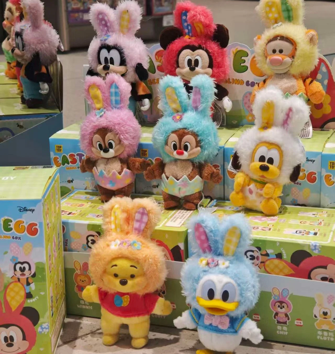 

New Disney Easter Egg Series Plush Charm Blind Box Trendy Collectible Anime Mickey Donald Duck Goofy Desktop Decor Gift Toys