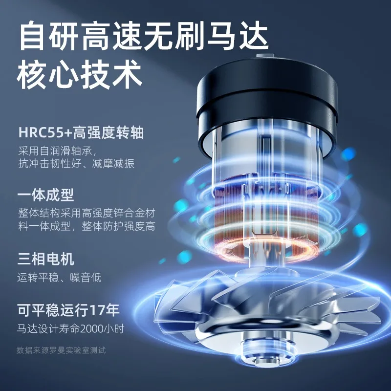 고속 헤어드라이어 가정용 저소음 고출력