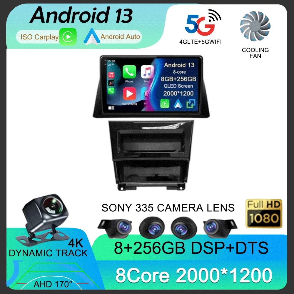 

Android 13 Carplay Авто WIFI + 4G для Honda accord 8 2008 2009 2010-2013 Автомагнитола мультимедийный плеер GPS стерео 2din головное устройство DSP