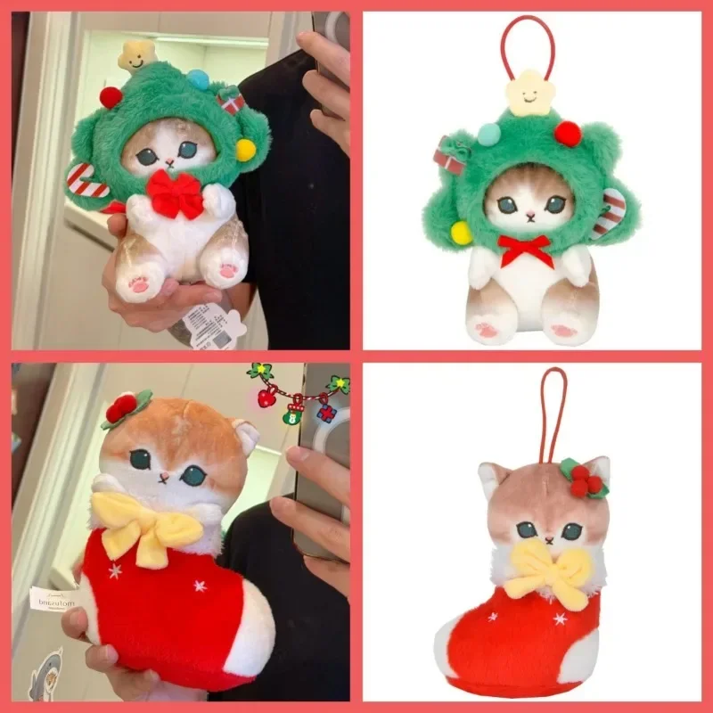 Peluche Mignonne Kawaii Mofusand Édition Limitée de Noël, Pendentif de Sac Fille, Ornements de Chambre à Coucher, Décoration, Porte-clés, Cadeau