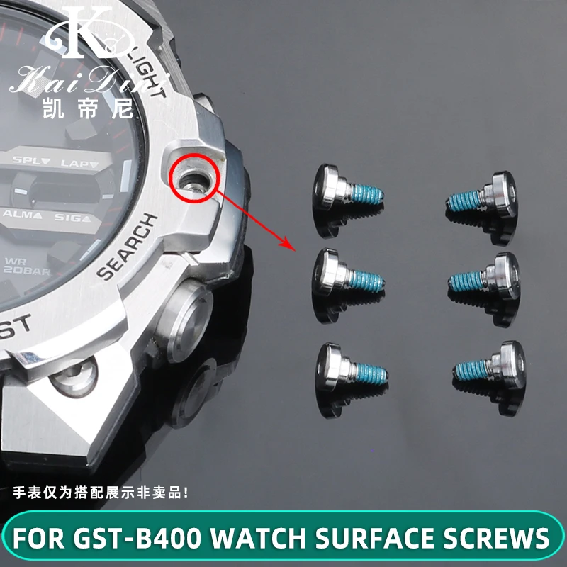 For Casio G-SHOCK GST-B400 Watch Dial Front decoration Screw Replacement gst-b400  Special Watch Repair Parts Accessories