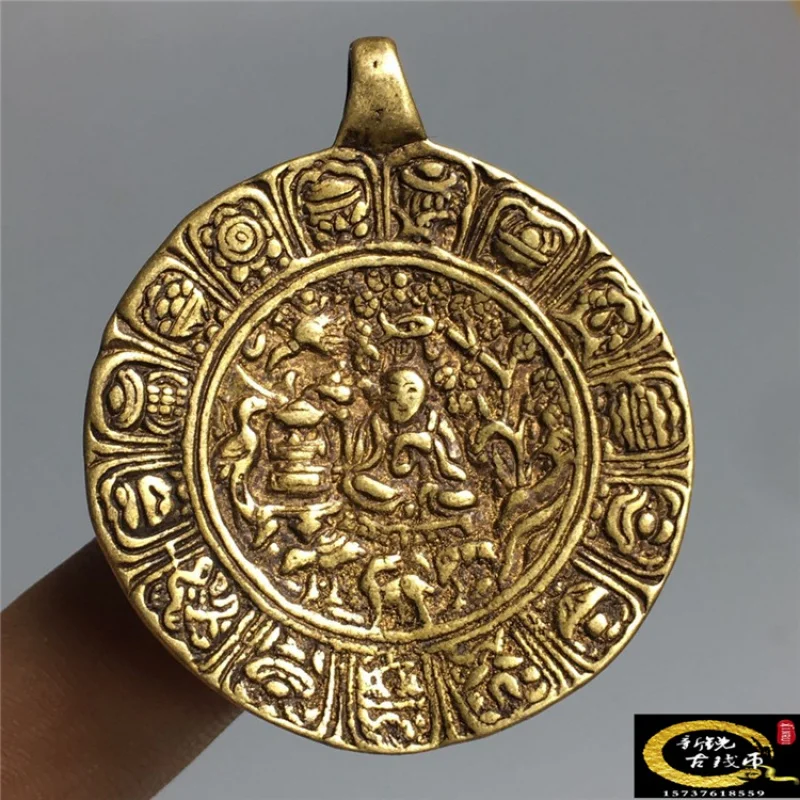 

Antique Bronze Collection Brass Solid Jiugong Bagua Car Keychain Pendant Antique Ancient Coin Hanging