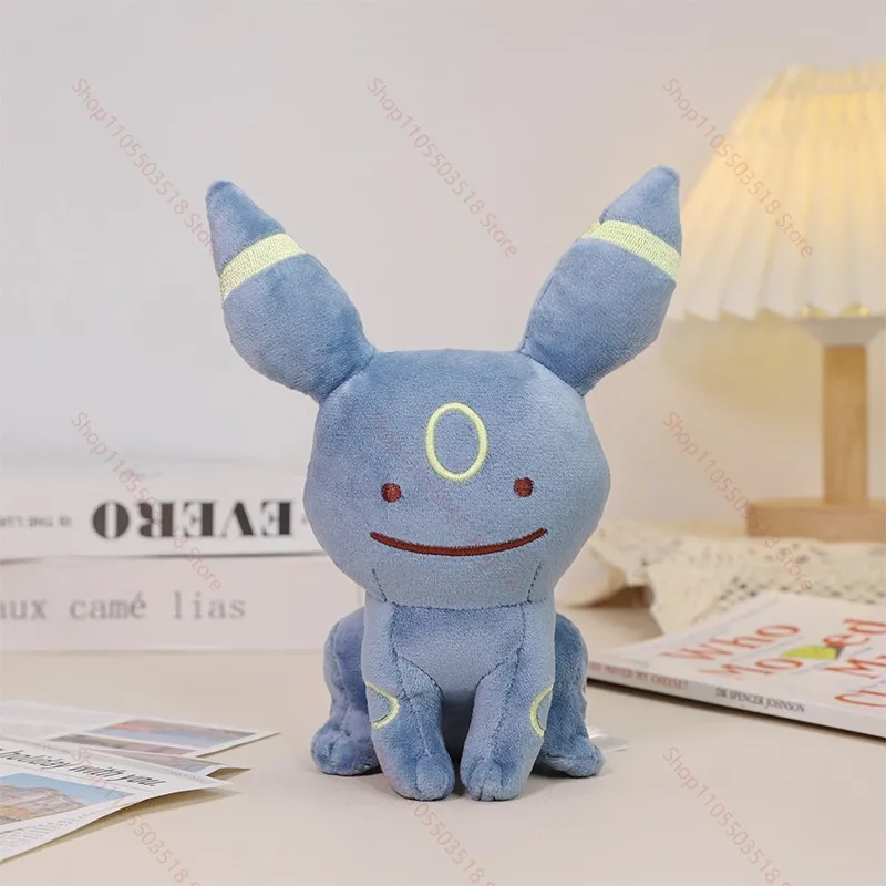 Pokémon Plüsch Cartoon Kawaii Puppe Ditto Charmander Mimikyu Umbreon Sylveon Gengar Squirtl Lapras Dragonite Oddish Omanyte Eevee – Detail 9