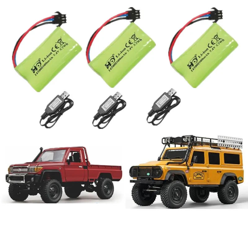 MN-82 MN82 MN-111 MN111 RC Car Battery MN82 Electric Remote Control RC Car Truck Spare Parts Accessories 7.4V 500Mah Battery