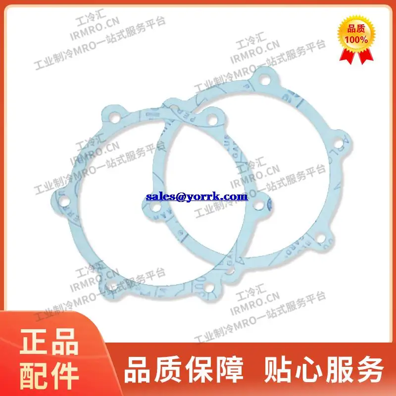 

70199009 centrifuges oil filter core paper pad compressor seal gasket core paper pad double orifice puckering