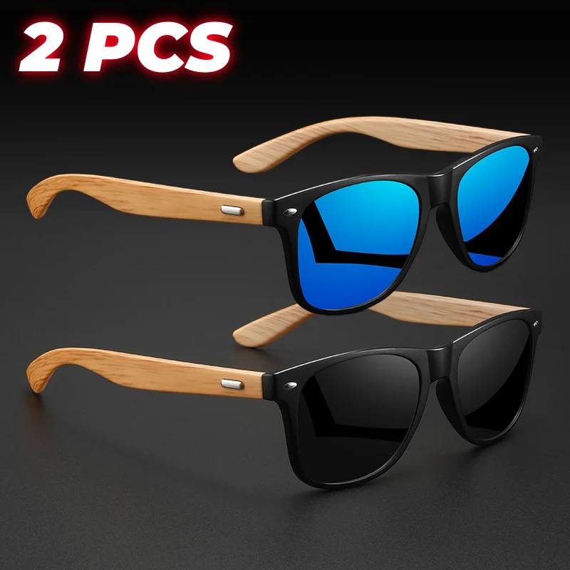 

2PCS Retro Square Sunglasses Bamboo-Like Temple Silver Rivet Accents UV400 Unisex Gift for Outdoor & Daily Vintage Elegance