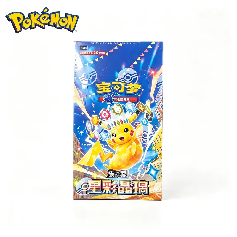Auf Lager Pokemon 17.0 PTCG Karte Vereinfachtes Chinesisch 17.0 Star Crystal Erweiterungspaket Geschenk-Sammlerbox Spielzeug