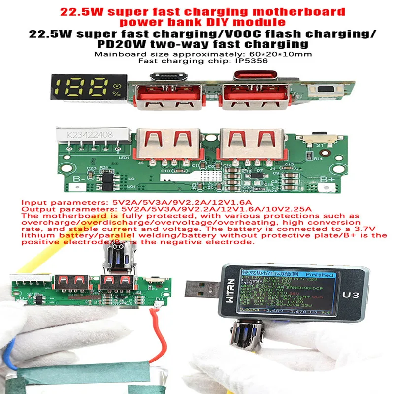 

1 шт., 22,5 Вт, модуль быстрой зарядки, материнская плата Power Bank с цифровым дисплеем для тройной литиевой батареи PD QC, модуль быстрой зарядки