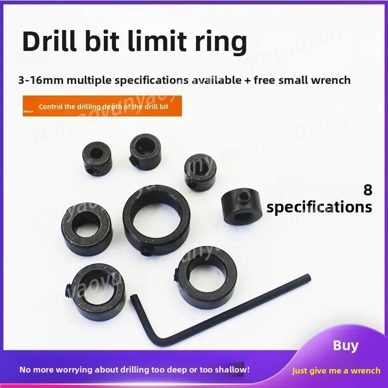 3-16mm Drill Limit Ring Twist Drill Positioning Depth Stop Collar Clamp Woodworking Tool
