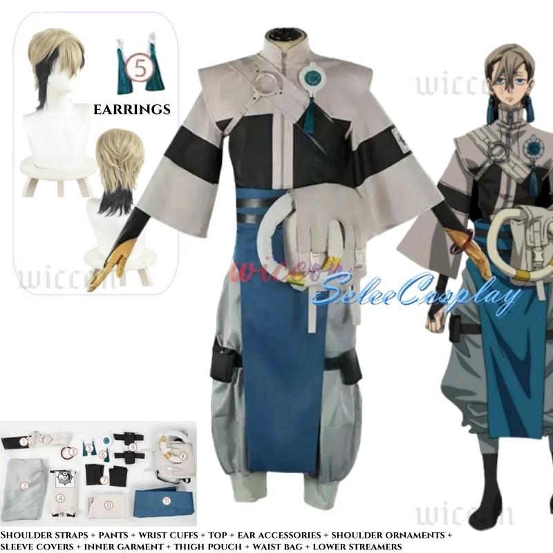 Disfraz de Anime Gachiakuta Zanka Nijiku, uniforme de Zanka, pendientes, limpiadores Akuta, fiesta de Halloween, traje de Festival para hombres y mujeres