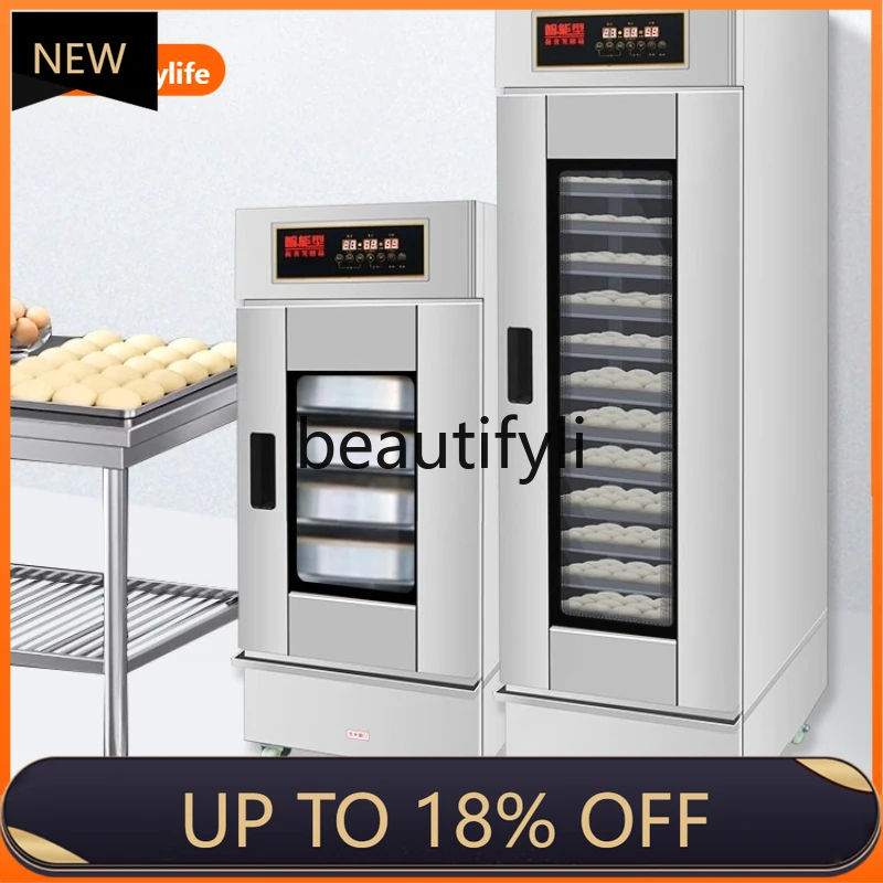 

FF Commercial Large Capacity Intelligent Temperature and Humidity Dual Control Fermentation Box Automatic Detachable