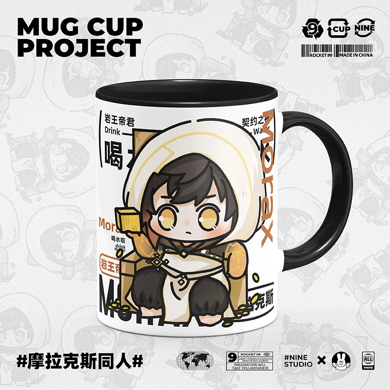 Cute Water Cup Anime Game Genshin Impact Zhongli Cartoon Fashion Ceramic Coffee Mug Cup Cosplay Student Birthday Gift