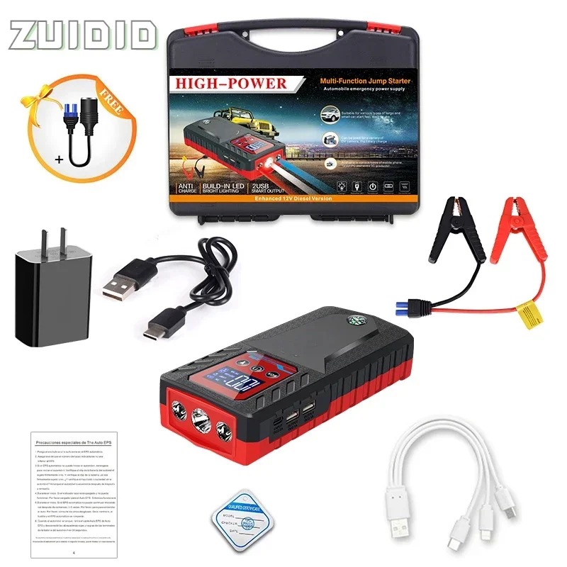 229800mah Car Jump Starter Portable Emergency Power Bank Battery Booster Charger Starting Device New Articles For Cars