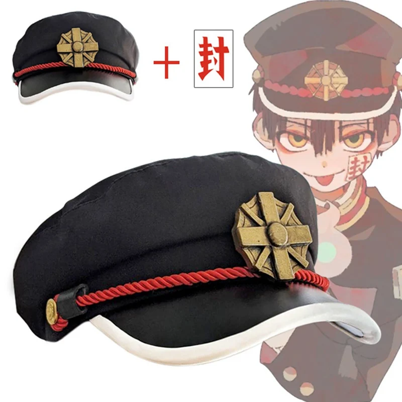 Anime Wc-Gebonden Hanako-Kun Yugi Amane Cosplay Hoed Wc Gebonden Marine Stijl Hanako Kun Cap Kostuum Props