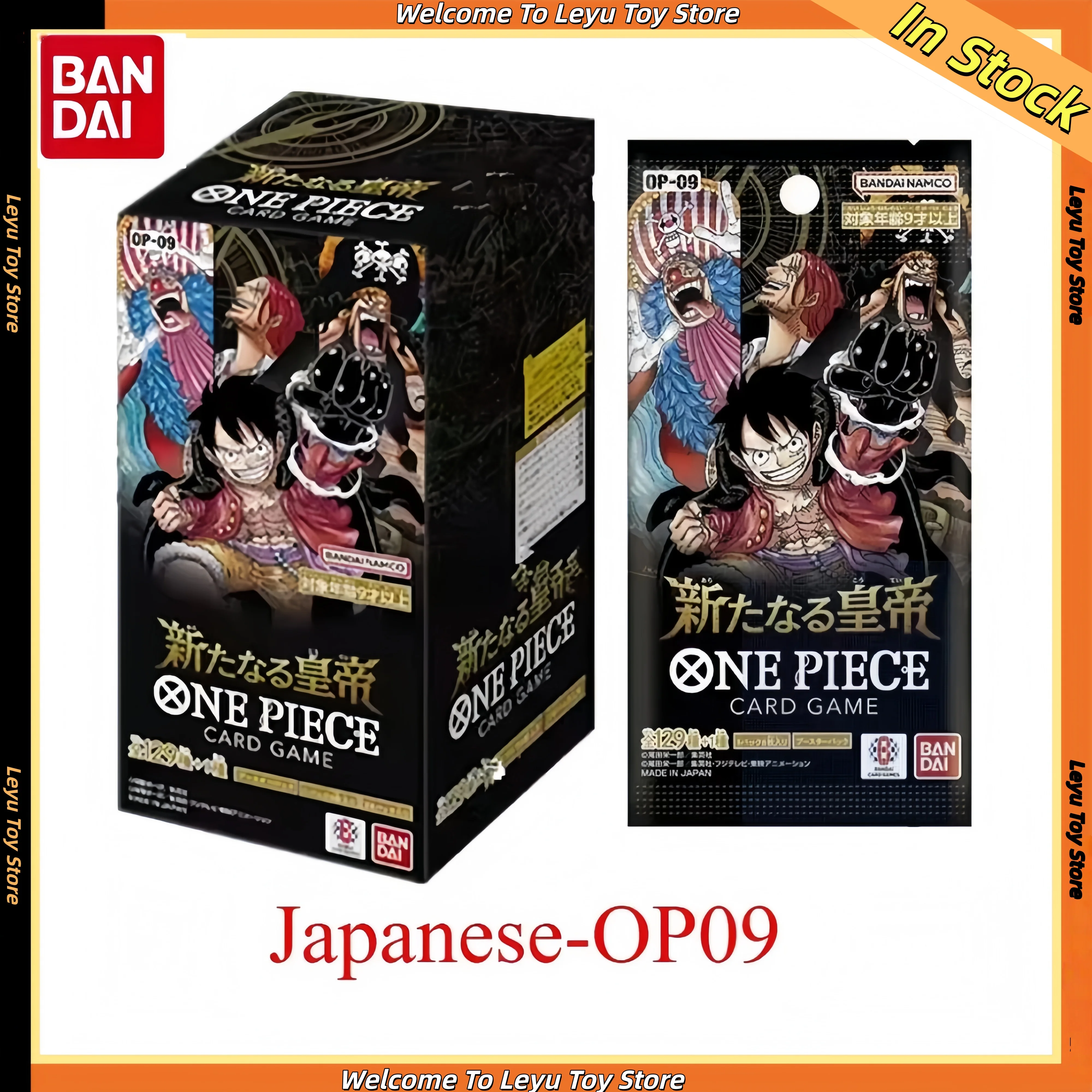 OP09 Emperor in the New World Booster Box: A Comprehensive Review for Collectors and Fans OP09 Emperor in the New World Booster Box: A Comprehensive Review for Collectors and Fans