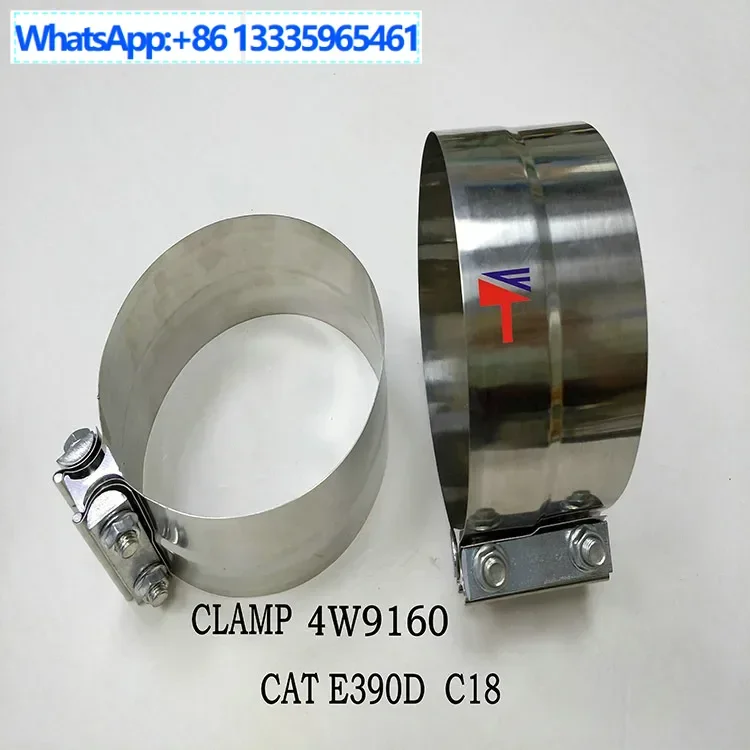 

4PCS Construction Machinery Parts 390D C18 Muffler Clamp 4W9160