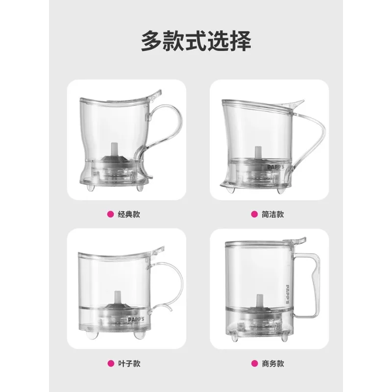 Office tea making elegant cup glass cup tea separation set