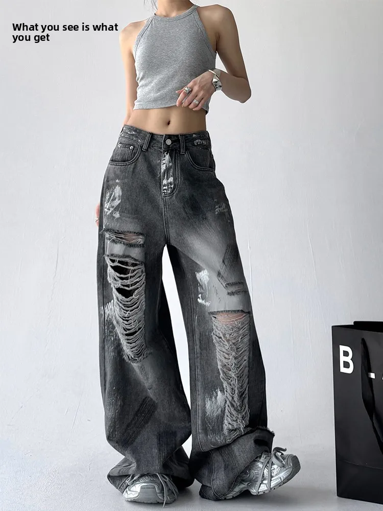 

American Sle Street Patchwork Hole Design Unique Jeans Women's Loose Straight Leg Pants High Waist Cotton Elastic Denim