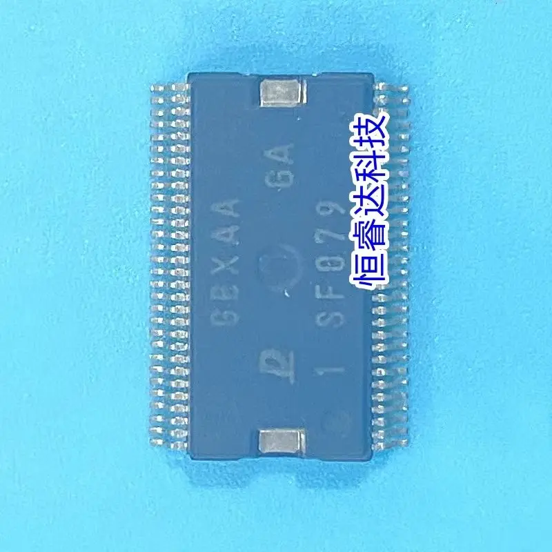 1-10p/lot New Original SF079 SOP automotive computer board commonly used vulnerable chip In Stock Can order