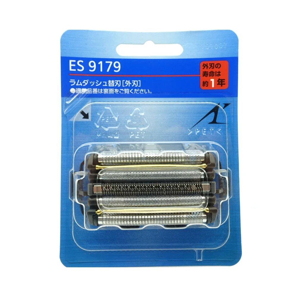 

ES9179 ES9170 WES9179 WES9170 Shaver Blade Net For ES-CLV9EX ES--CLV9E ES-CLV8E ES-CLV7E ES-CLV5E