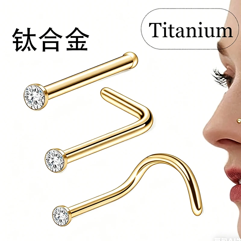 ASTM F136 G23 Titanium Plain Flat Nose Piercing Stud Straight L Curved S Bend Gold Hypoallergenic Nostril Body Jewelry Unisex Fo