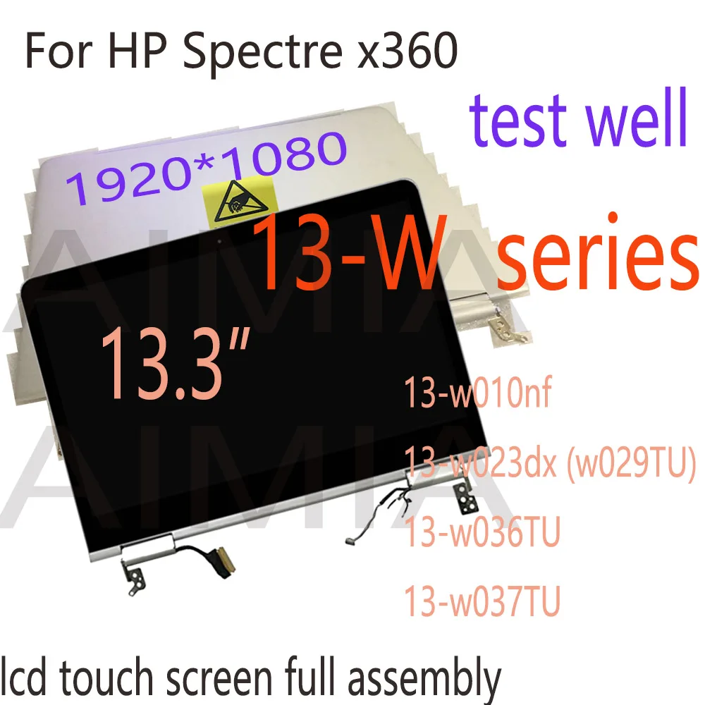 ЖК-дисплей 13,3 дюйма FHD 1920x108 0 для HP Spectre x360 13-W 13-w010nf 13-w023dx 13-w036TU 13-w037tu, ЖК-дисплей с сенсорным экраном в сборе