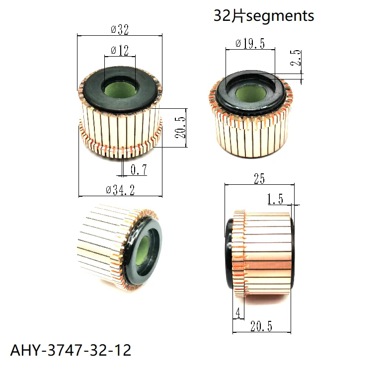5Pcs 12x32x20.5(25)x32P Copper Bars Electric Motor Commutator AHY-3747-32-12