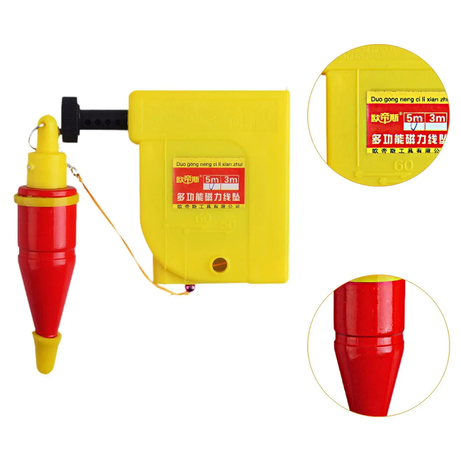 Plumb Bob Setter with 5M Line Versatile Flexible for DIY Enthusiast Professional Sturdy Wire Hammer Line Drop Measuring Tool image 5