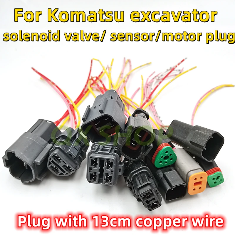 

Plug with copper wire For Komatsu excavator PC120/200/240/270/300/350-6-7-8 solenoid valve、sensor、motor connector harness plug