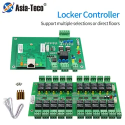 TCP/IP 40Floors RFID Elevator Access Control Board Lift Controller Wiegand System and Cabinet Lock Loker Controler Elevator ACU