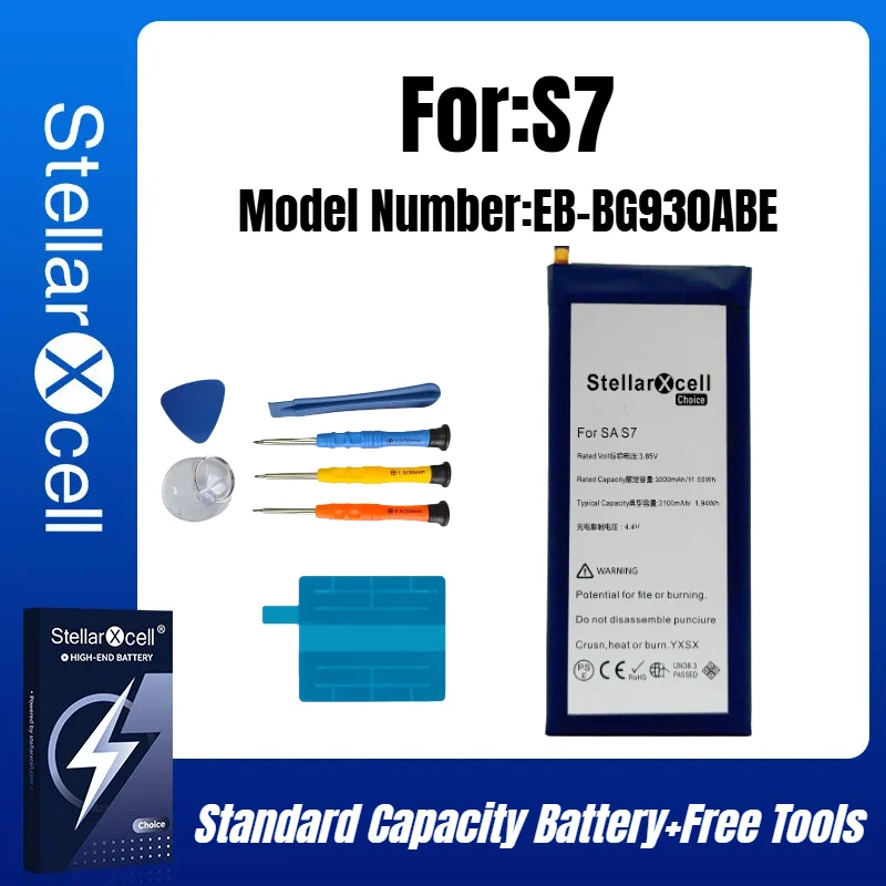 StellarXcell Battery for Samsung S7Series, S7 S7EDGE, Standard capacity, high-quality battery with free tools,samsung battery re