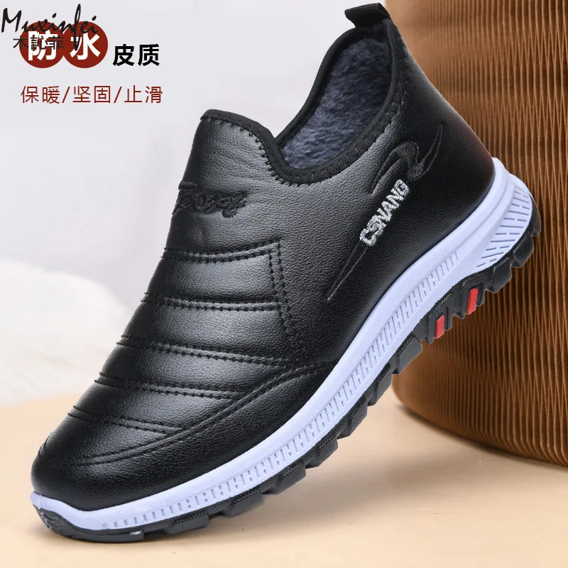 

Водонепроницаемая хлопковая мужская обувь зимы 2024, новая кожаная теплая тканевая обувь с плюшем для повседневной носки