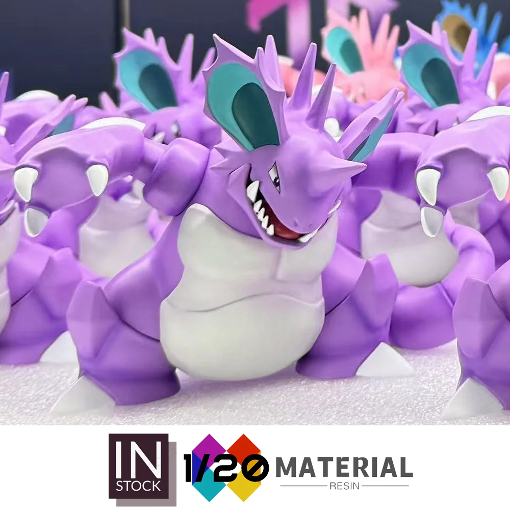 

[В наличии] Мир смолы в масштабе 1/20 [JB] – Nidoking RealSize