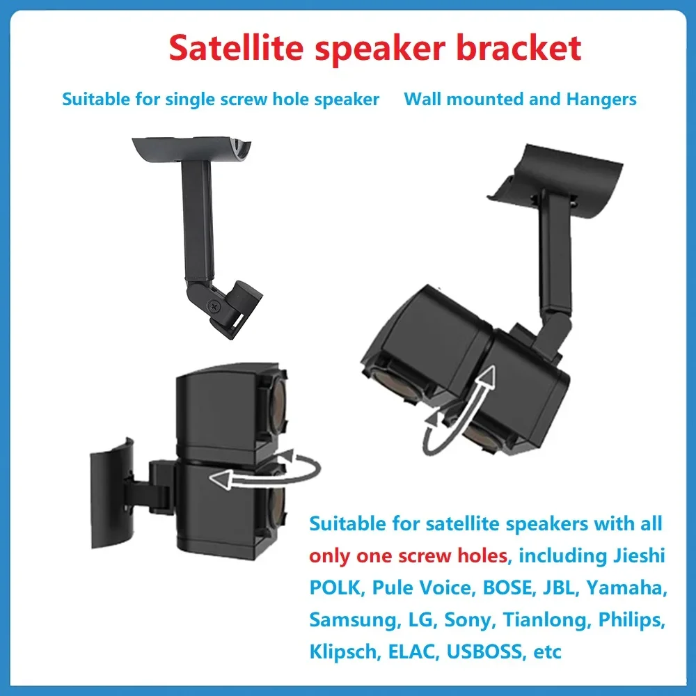 2Pcs Satellite Speaker Bracket Wall Ceiling Dual Purpose Stand For Samsung 9500S Q990D 930D Denon Home150 HDT600 One Screw Hole