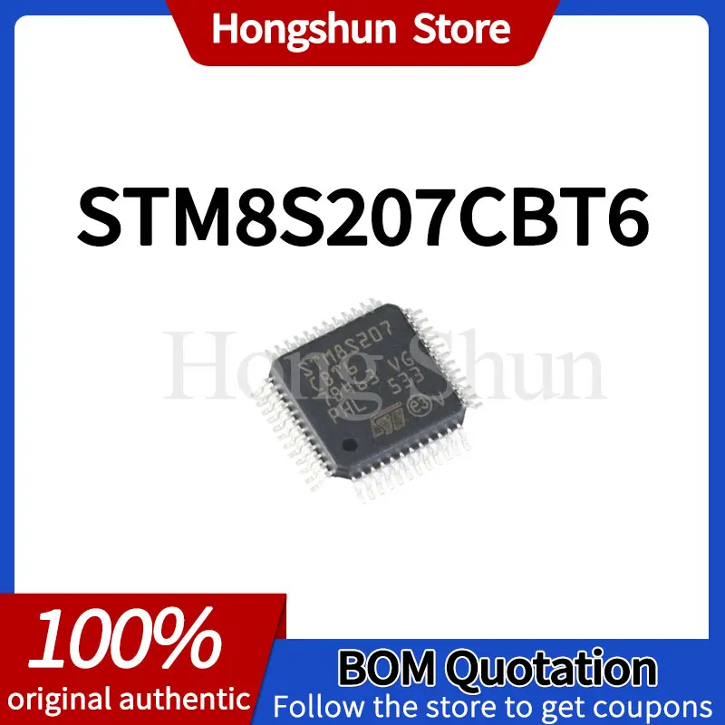 Phone case STM8S207CBT6 Phone case